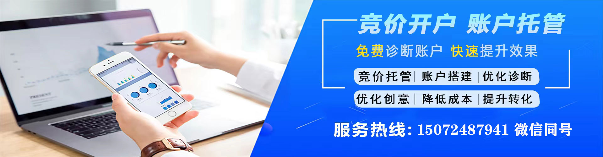 清丰朋友圈信息流