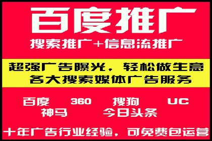 信息流广告优化策略：成功案例与经验分享