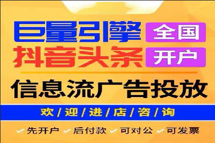 百度竞价之关键词出价策略及某公司实战案例